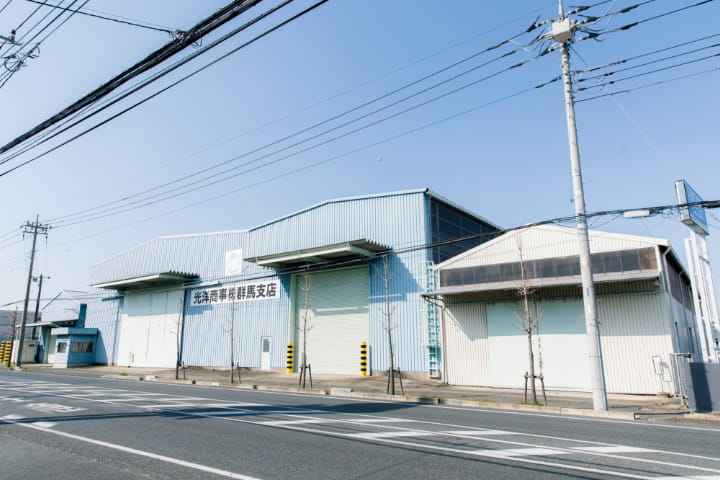 群馬支店倉庫03